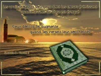 Le saint Coran
